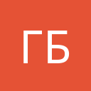 Галина Басистова, New Mining Company