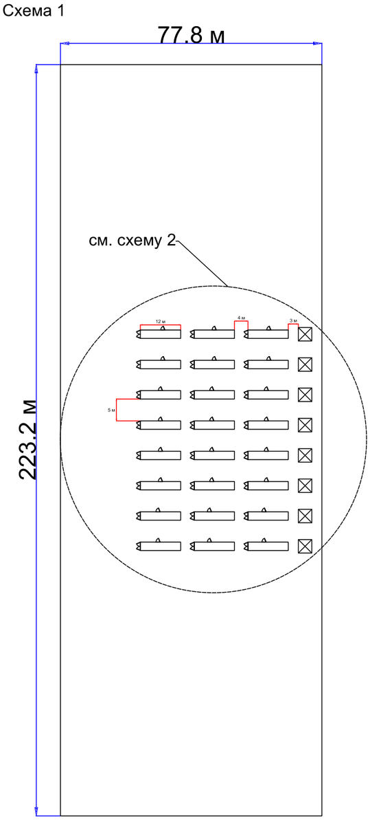Preview of Чертеж 1 с1.pdf