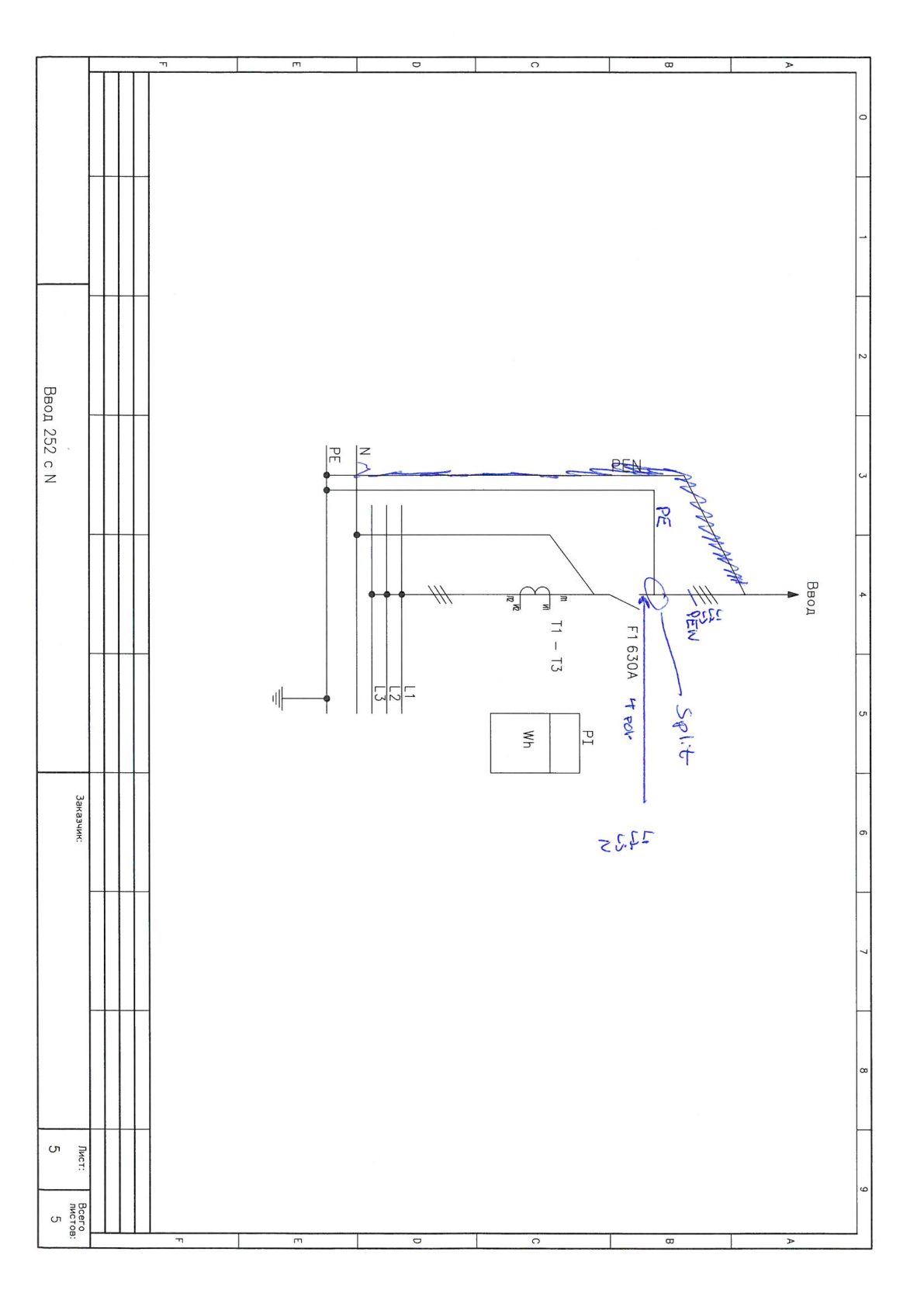 Preview of SKMBT_C22418072309180.pdf